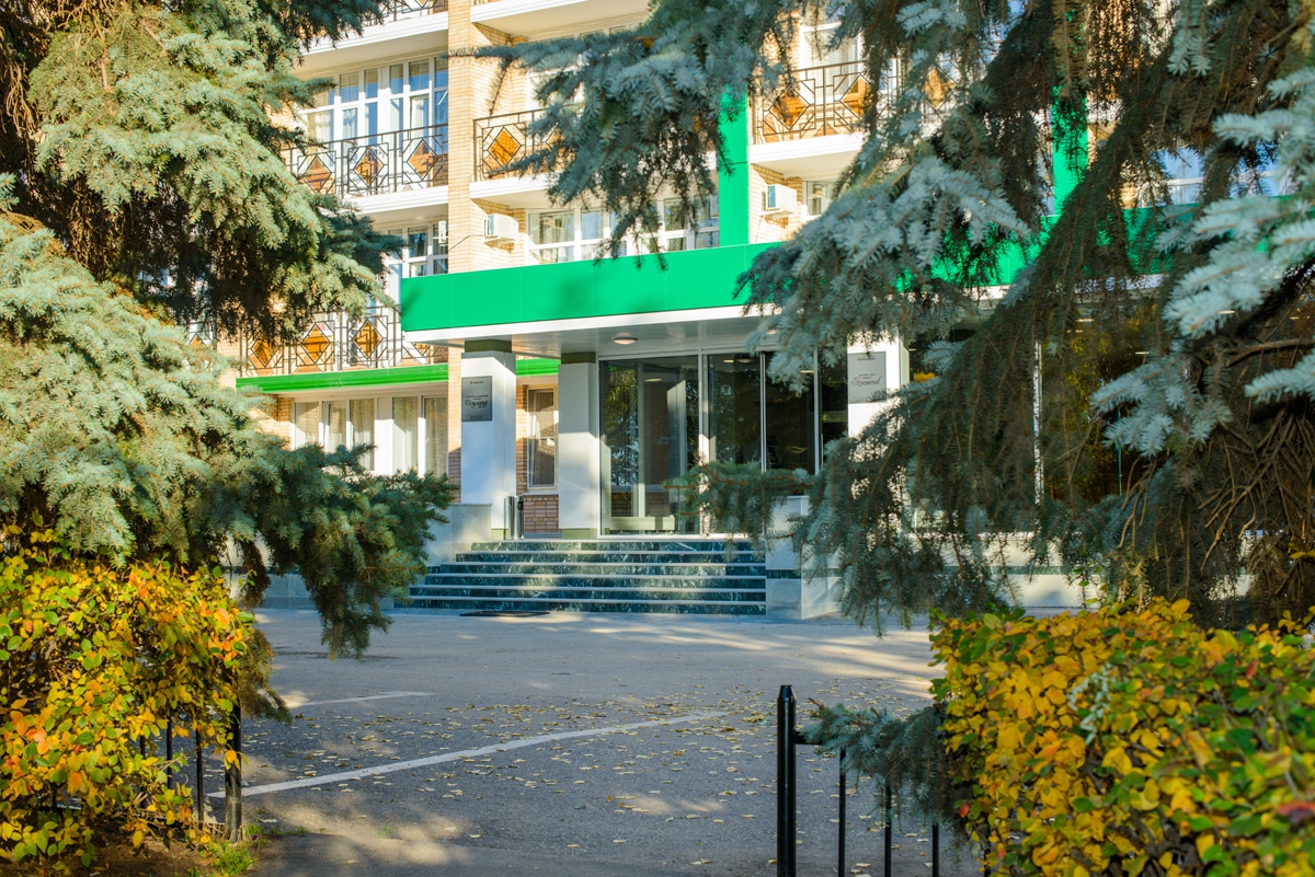 санаторий балаково саратовская область официальный сайт
