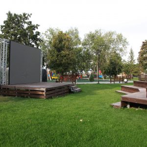 Кинотеатр под открытым небом