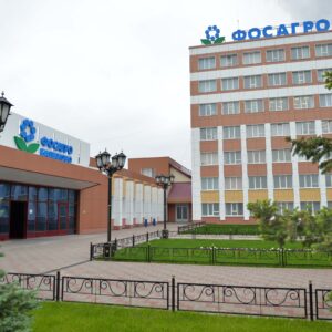 Для работников БФ АО «Апатит»