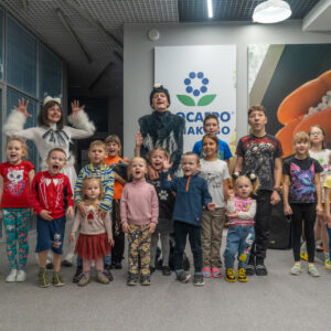 Фотографии с мероприятия 29.10.2022 «Кошачья вечеринка»