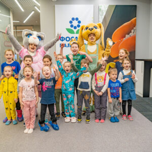 Фотографии с мероприятия 21.01.2023 «Котенок и Щенок»