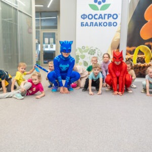 Фотографии с мероприятия 08.04.2023 «Герои в масках»