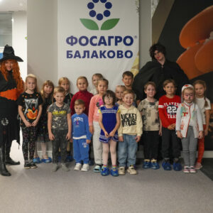 Фотографии с мероприятия 21.10.2023 «Дракула и Ведьма»