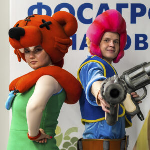 Фотографии с мероприятия 07.10.2023 «Бравл Старс»