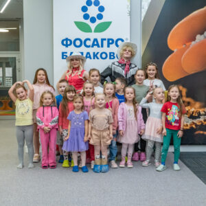 Фотографии с мероприятия 18.11.2023 «Барби»