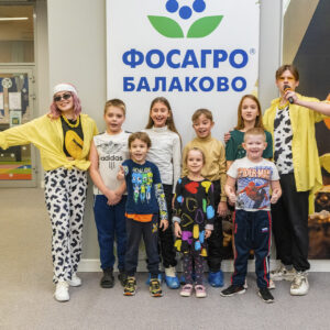 Фотографии с мероприятия 16.12.2023 «Современная вечеринка»