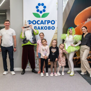 Фотографии с мероприятия 21.01.2024 «Крутой дед и Капуста»