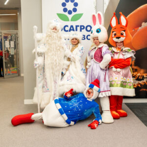 Фотографии с мероприятия 04.01.2024 «Огоньки в сказочном лесу»