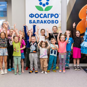 Фотографии с мероприятия 09.03.2024 «Феи»