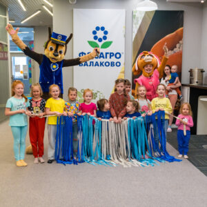 Фотографии с мероприятия 20.04.2024 «Щенячий патруль»