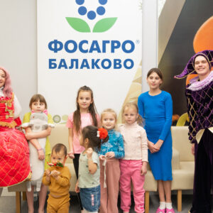 Фотографии с мероприятия 30.11.2024 «Арлекино и Коломбина»