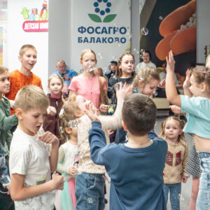 Фотографии с мероприятия 08.02.2025 «Розовый цирк»