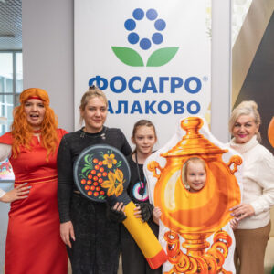 Фотографии с мероприятия 02.03.2025 «Масленица»